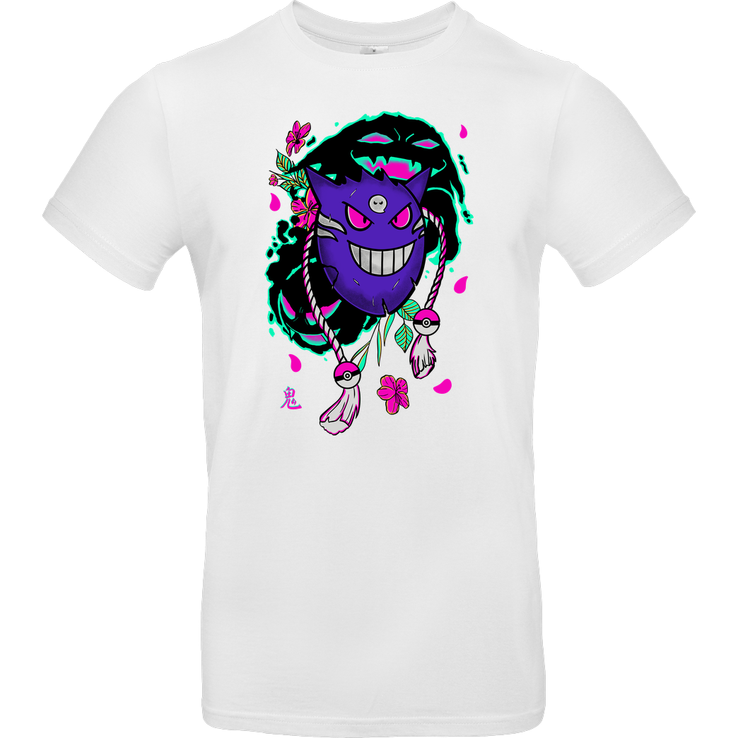 Jelly Pixels Cursed Mask T-Shirt B&C EXACT 190 - Weiß