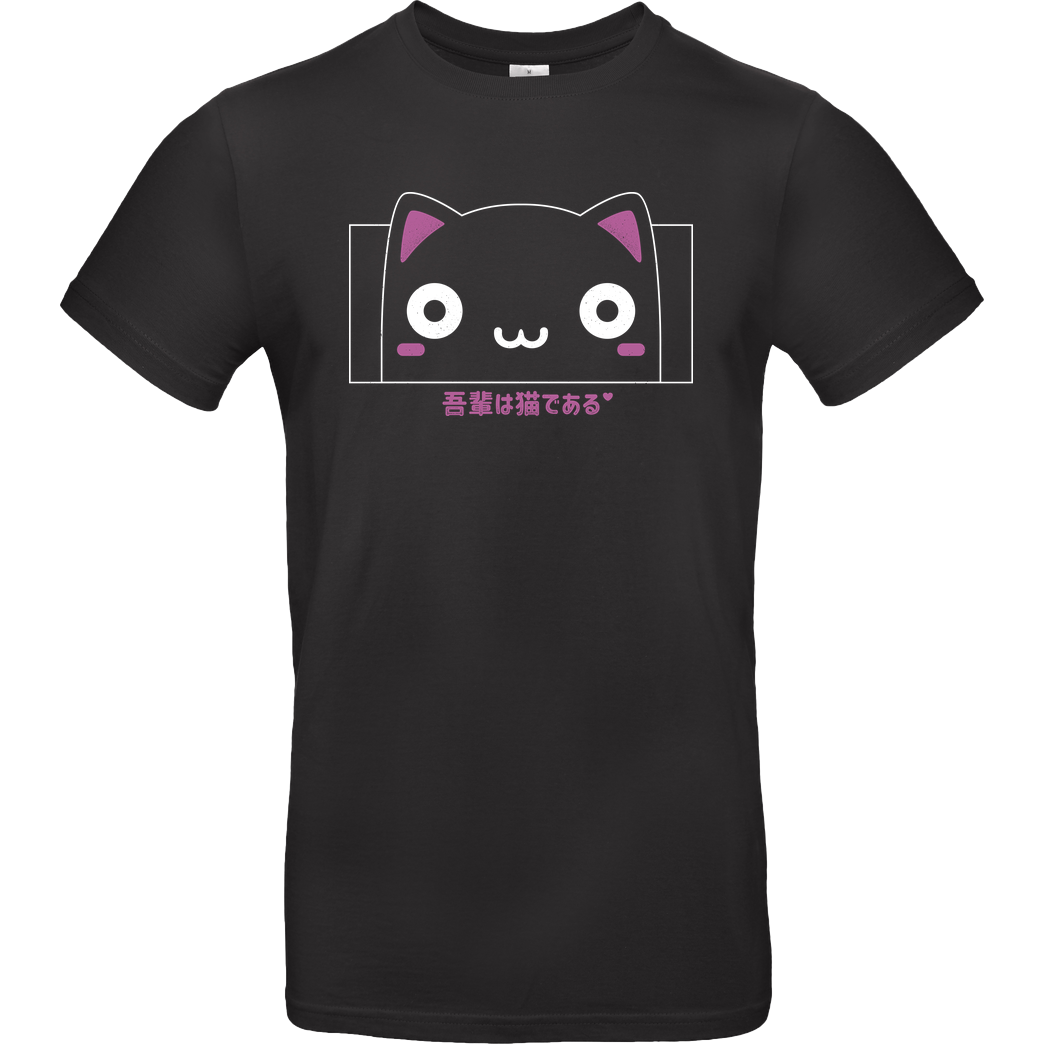 StudioM6 I am Cat T-Shirt B&C EXACT 190 - Schwarz