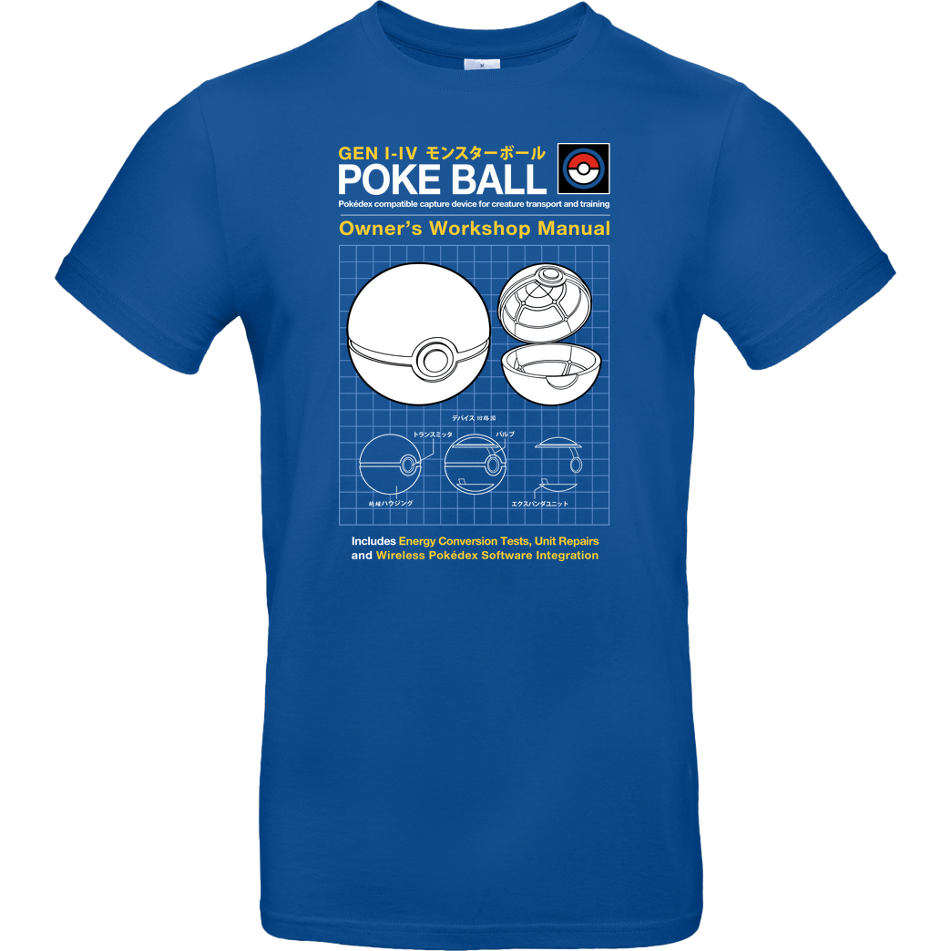 Tee Surgery Pokeball Manual T-Shirt B&C EXACT 190 - Royal
