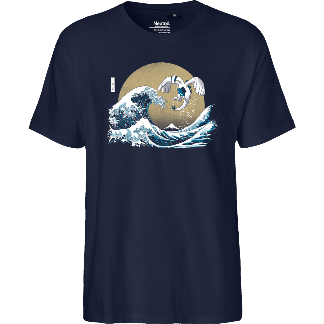 ddjvigo The Great Guardian T-Shirt Fairtrade T-Shirt - navy