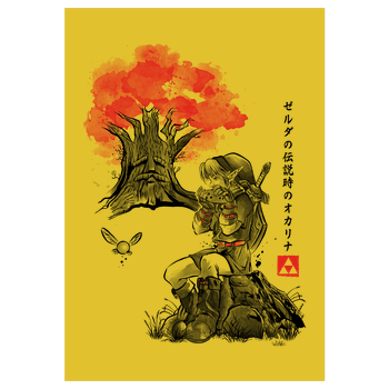 The Great Tree Sumi-e Kunstdruck gelb