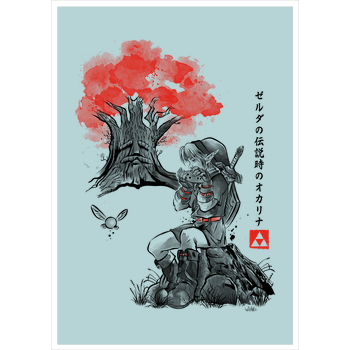 The Great Tree Sumi-e Kunstdruck mint