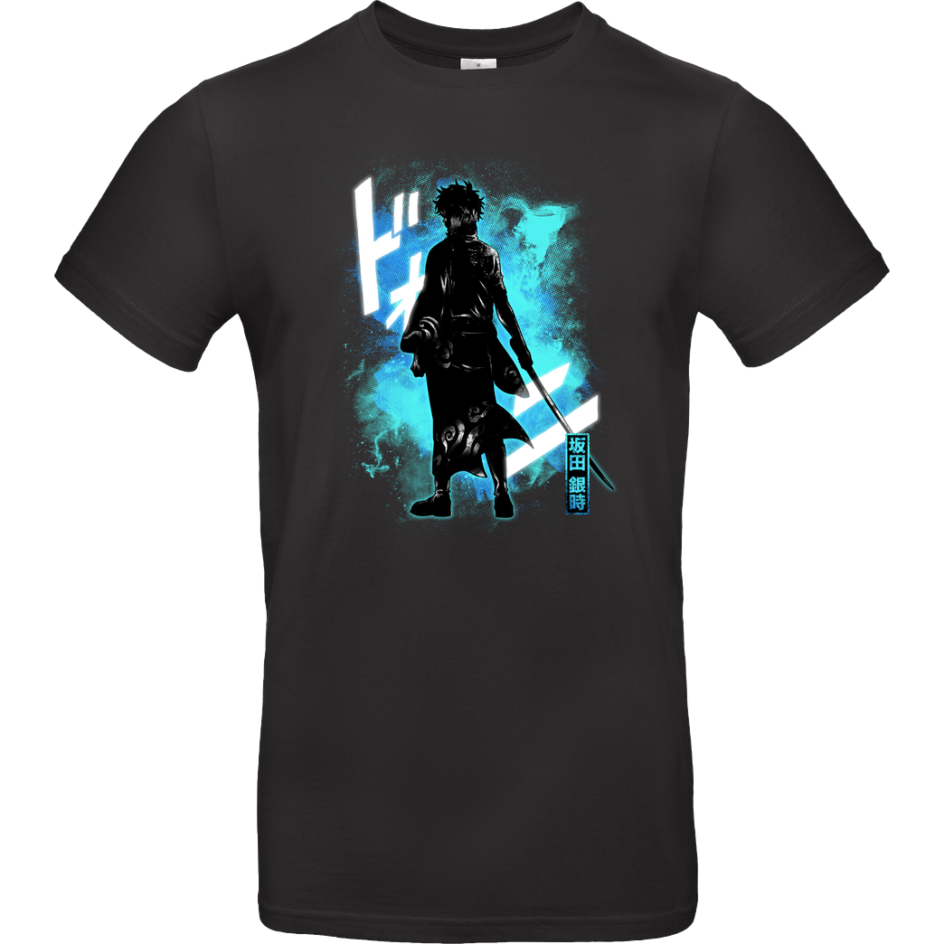 Fanfreak Cosmic Samurai T-Shirt B&C EXACT 190 - Black