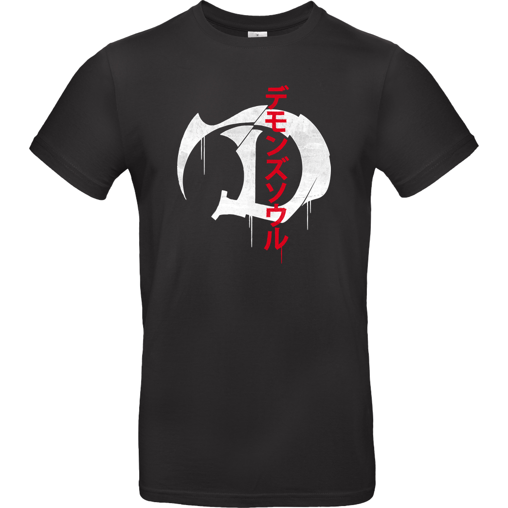 AlundrART Demons T-Shirt B&C EXACT 190 - Black