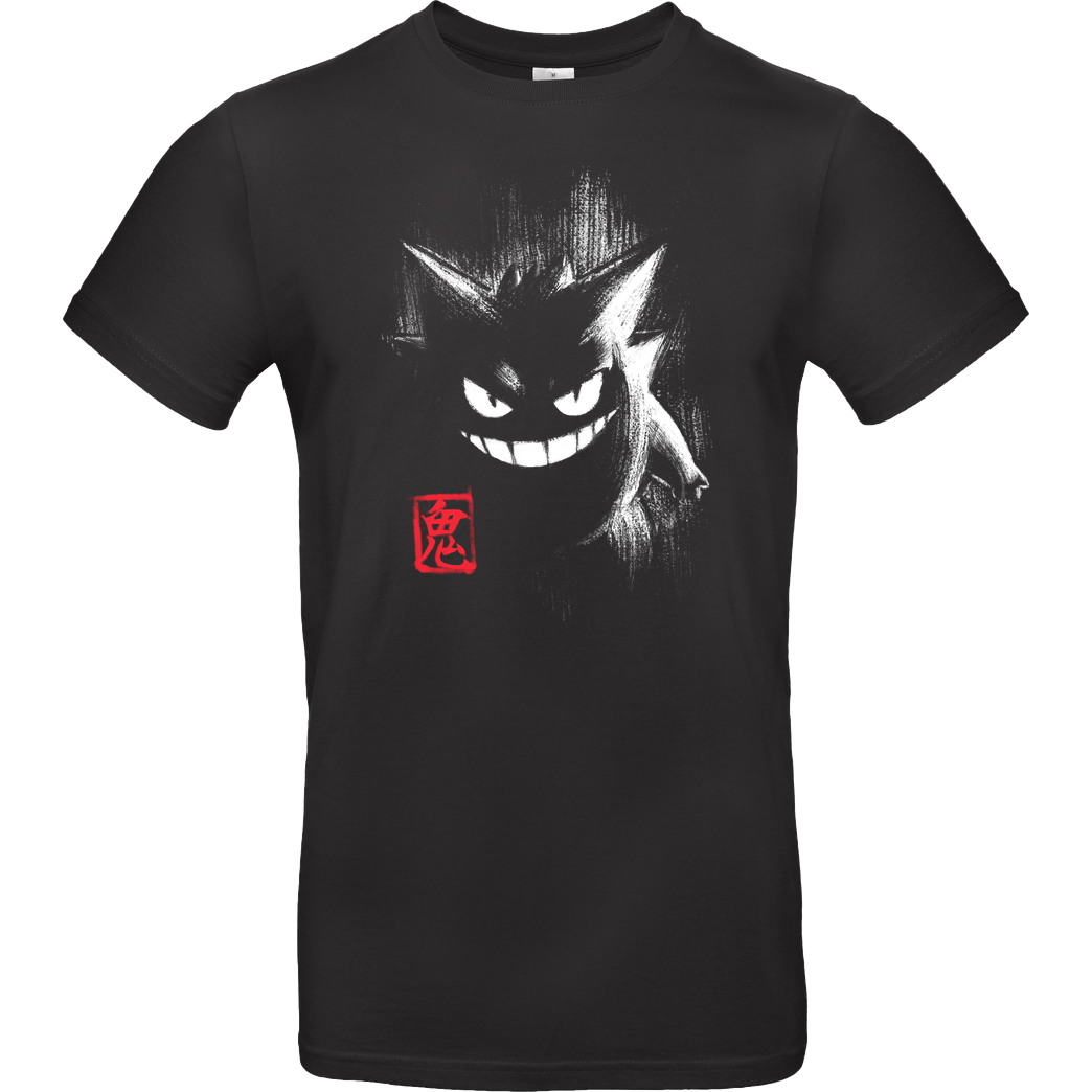 BlancaVidal Ghost Ink T-Shirt B&C EXACT 190 - Black