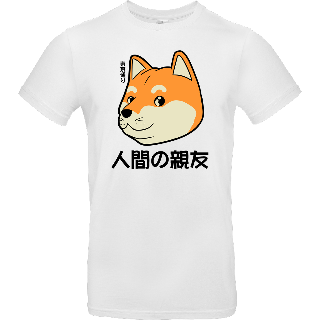 Tokyo Dori Studio Human's Best Friend T-Shirt B&C EXACT 190 -  White