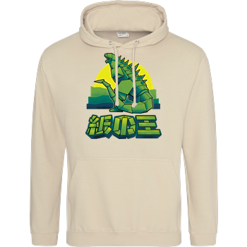 King of Papercraft JH Hoodie - Sand