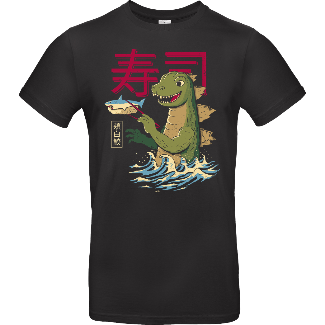 DinoMike Monster Sushi T-Shirt B&C EXACT 190 - Black