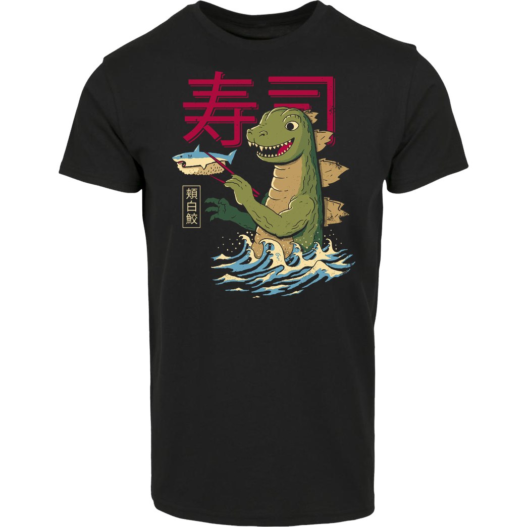 DinoMike Monster Sushi T-Shirt House Brand T-Shirt - Black
