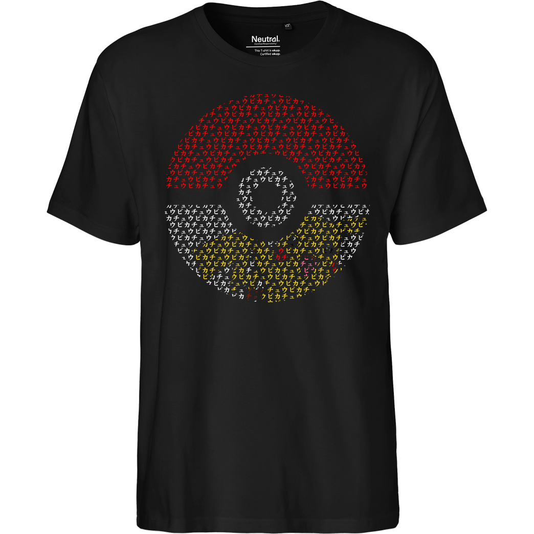 Jelly Pixels Pi Ka T-Shirt Fairtrade T-Shirt - black