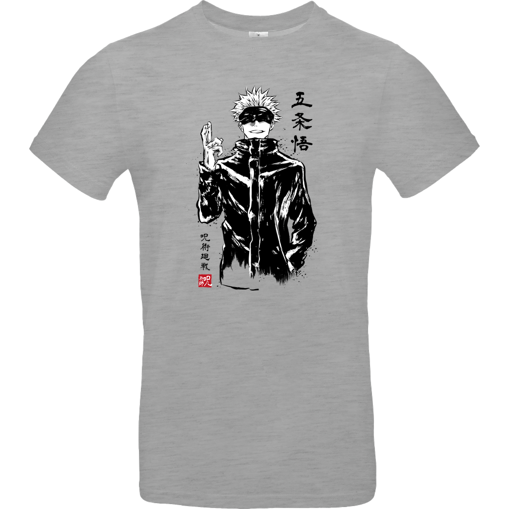 Dr.Monekers Satoru Gojo sumi-e T-Shirt B&C EXACT 190 - heather grey