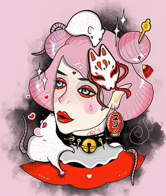 Vampidett