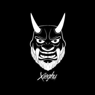 Xieghu
